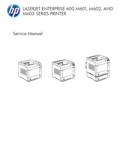 hp laserjet m602 manual.